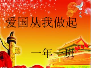 2024年的5个大饼：张艺谋《主角》找赵丽颖？肖战朱一龙平分秋色
